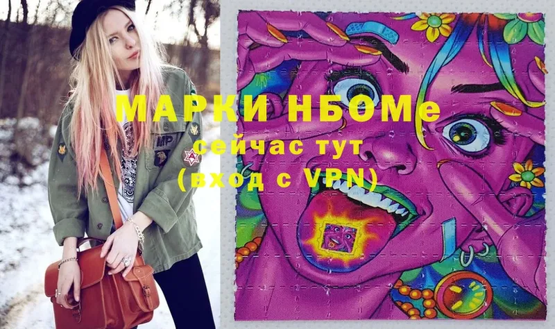 MEGA сайт  Махачкала  Марки NBOMe 1,8мг 